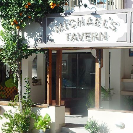 Paphos Studios Екстериор снимка