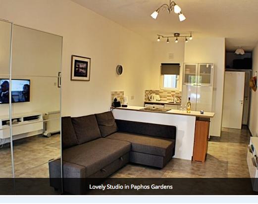 Paphos Studios Екстериор снимка